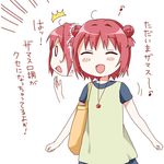  0_0 1girl :d ^_^ akaza_akari bag casual closed_eyes double_bun eighth_note handbag jewelry lowres musical_note namori necklace open_mouth red_hair simple_background smile solo translated white_background yuru_yuri 