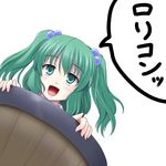  blush bucket green_eyes green_hair hair_bobbles hair_ornament in_bucket in_container isaki_(gomi) kisume open_mouth short_hair solo touhou translated twintails wooden_bucket 