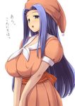  blue_hair breasts covered_nipples gigantic_breasts grey_eyes hat highres huge_breasts long_hair namamo_(kura) nightcap open_mouth seiken_densetsu seiken_densetsu_2 simple_background solo translated upper_body very_long_hair white_background 
