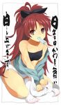  ahoge bad_id bad_pixiv_id bare_shoulders bow clothes_pull food hair_bow highres hood hoodie kyubey long_hair looking_at_viewer mahou_shoujo_madoka_magica mouth_hold nishimuku_meri no_pants off_shoulder panties popsicle red_eyes red_hair sakura_kyouko seiza shochuumimai simple_background sitting strapless sweater sweater_pull tubetop underwear white_background white_panties wide_ponytail 