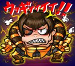  ai_rin anarchy_reigns angry chibi eyepatch flat_chest max_anarchy sega sharp_teeth take_(draghignazzo) 