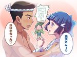  2girls :d aoki_reika blue_eyes blue_hair blush brown_hair e20 from_side green_hair hair_ornament hands_together japanese_clothes kimono midorikawa_genji midorikawa_nao multiple_girls open_mouth ponytail precure smile smile_precure! speech_bubble tan topless translated 