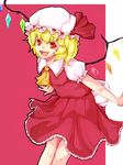  ascot bad_id bad_pixiv_id blonde_hair crystal fang flandre_scarlet hat hat_ribbon poini_(king-scarlet-dead) red_eyes ribbon side_ponytail skirt smile solo touhou wings 