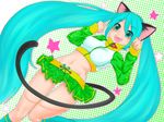  animal_ears aqua_eyes aqua_hair cat_ears cat_tail groin hatsune_miku hekopon jersey_(module) long_hair midriff navel open_mouth panties project_diva_(series) project_diva_2nd skirt solo star striped striped_panties tail thigh_gap twintails underwear very_long_hair vocaloid 