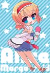  alice_margatroid alternate_costume bad_id bad_pixiv_id blonde_hair blue_eyes blush food hairband ice_cream long_sleeves marshmallow_mille off_shoulder open_mouth sash short_hair solo touhou 