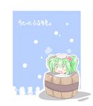  bucket green_eyes green_hair hair_bobbles hair_ornament highres hoshiguma_yuugi in_bucket in_container kaenbyou_rin kisume komeiji_koishi kurodani_yamame open_mouth ruto5102 short_hair solo third_eye touhou translation_request twintails wooden_bucket 