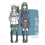  alternate_costume bag bow contemporary frog_hair_ornament green_eyes green_hair hair_bow hair_ornament hair_tubes hairband kochiya_sanae konpaku_youmu long_hair long_sleeves multiple_girls nobuya open_mouth partially_translated scarf school_uniform short_hair silver_hair thighhighs touhou translation_request weapon_bag 