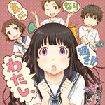  2girls bad_id bad_pixiv_id black_hair brown_eyes brown_hair chibi chitanda_eru copyright_name fukube_satoshi green_eyes hyouka ibara_mayaka long_hair multiple_boys multiple_girls oreki_houtarou pink_eyes purple_eyes school_uniform serafuku short_hair takagi_hideaki 