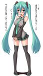  blush boots breasts covered_nipples detached_sleeves green_eyes green_hair hatsune_miku kokorono_arika large_breasts long_hair necktie pigeon-toed simple_background skirt solo thigh_boots thighhighs translation_request twintails very_long_hair vocaloid white_background 