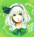  face green_background konpaku_youmu konpaku_youmu_(ghost) lips looking_at_viewer runa_(saramiruna123) solo touhou 