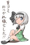  blue_eyes chibi dress full_body highres hinate konpaku_youmu mary_janes one_eye_closed shoes sitting solo touhou translated white_background white_hair 