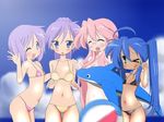  alternate_hairstyle bad_id bad_pixiv_id ball beachball bikini blue_eyes blue_hair censored closed_eyes convenient_censoring dolphin glasses green_eyes highres hiiragi_kagami hiiragi_tsukasa inflatable_toy izumi_konata long_hair lucky_star mizushima_(p201112) mole mole_under_eye multiple_girls nude one_eye_closed pink_hair purple_hair short_hair siblings sisters swimsuit takara_miyuki twins 