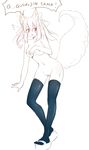  absurdres animal_ears black_legwear blush bow breasts clog_sandals fang fate/extra fate_(series) fox_ears fox_tail full_body hair_bow hair_ribbon highres large_breasts long_hair monochrome nipples nude platform_footwear pussy ribbon romaji sandals slit_pupils solo spot_color tail tamamo_(fate)_(all) tamamo_no_mae_(fate) text_focus thighhighs tusia twintails uncensored 