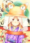  alternate_costume alternate_headwear animal animal_ears blonde_hair blush cat_ears cat_tail eyes frog hat kemonomimi_mode kouzilow lily_pad long_sleeves moriya_suwako pyonta short_hair smile solo tail touhou wide_sleeves yellow_eyes 