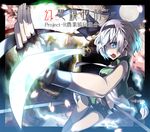  adapted_costume bare_shoulders black_hairband blue_eyes cherry_blossoms fingerless_gloves foreshortening full_moon gloves hairband hands katana konpaku_youmu moon open_mouth perspective petals scabbard sheath sheathed short_hair silver_hair solo sword touhou weapon yuuzii 