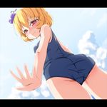  aki_minoriko ass blonde_hair blush cameltoe cloud day food from_behind from_below fruit grapes hair_ornament hands letterboxed looking_at_viewer looking_back one-piece_swimsuit outstretched_hand red_eyes school_swimsuit short_hair sky smile solo swimsuit touhou waribashi-p 