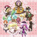  2boys 2girls 3boys 3girls blonde_hair brown_eyes brown_hair butler candy cat chair cup duel_monster green_eyes heterochromia highres lolita_fashion long_hair madolche madolche_butlerusk madolche_chouxvalier madolche_croiwanssant madolche_majoleine madolche_marmamaid madolche_mehple madolche_messengelato madolche_mew-feuille madolche_puddingcess maid monocle multiple_boys multiple_girls orange_eyes orange_hair purple_eyes purple_hair queen_madolche_tiaramisu sheep short_hair skull wine_glass witch yu-gi-oh! yuu-gi-ou_duel_monsters 