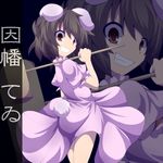  animal_ears black_hair bunny_ears bunny_tail carrying_over_shoulder character_name holding inaba_tewi kuromiya looking_at_viewer mallet red_eyes short_hair short_sleeves smirk solo tail teeth touhou zoom_layer 