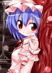  blue_hair blush hat hat_ribbon izumi_yuuji_(trace_kouhosei) looking_at_viewer lying on_back red_eyes remilia_scarlet ribbon short_hair smile solo touhou wrist_cuffs 