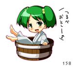  barefoot blush bucket green_eyes green_hair hair_bobbles hair_ornament in_bucket in_container kisume open_mouth short_hair solo takasegawa_yui touhou translation_request twintails wooden_bucket 