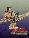  baek_doo_san black_hair dougi facial_hair flying_kick goatee kicking male_focus muscle official_art ponytail solo tekken tekken_tag_tournament_2 torn_clothes yamashita_shun'ya 