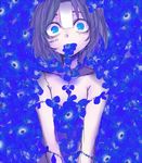  bad_id bad_pixiv_id blue_eyes blue_hair flower lying miyako_yoshika ofuda shimana_(cs-ts-az) short_hair solo stitches touhou 
