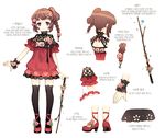  braid brown_hair concept_art dress face frills hair_ornament hairclip multiple_views original purple_eyes side_braid smile tearfish thighhighs 