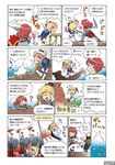  bangs cassandra_alexandra comic hildegard_von_krone left-to-right_manga multiple_girls soulcalibur takatou_rui translation_request 