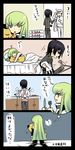  1girl 4koma ashford_academy_uniform bad_id bad_pixiv_id bed c.c. cheese-kun code_geass comic cooking food green_hair lelouch_lamperouge mizunomoto pizza pizza_delivery pizza_hut short_hair sleeping translated 