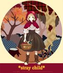  alcohol apple basket blonde_hair boots capelet food fruit green_eyes grimm's_fairy_tales hood little_red_riding_hood little_red_riding_hood_(grimm) narasaki_kouji original red_capelet short_hair solo tree tree_stump wine 