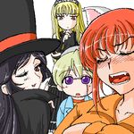  black_hair blonde_hair flandre hime_(kaibutsu_oujo) iganseijin kaibutsu_oujo kamura_reiri lilianne lowres orange_hair riza_wildman 