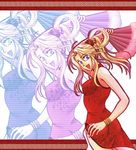  blonde_hair blue_eyes china_dress chinese_clothes dress fan final_fantasy final_fantasy_iv rosa_farrell solo soranokaze15 zoom_layer 