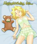  areolae artist_request bed breasts closed_eyes iris_chateaubriand jean-paul lying medium_breasts midriff navel open_mouth sakura_taisen see-through sleeping solo stuffed_animal stuffed_toy teddy_bear 