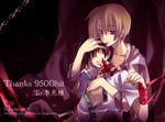  79inko bangs blood higurashi_no_naku_koro_ni houjou_satoshi maebara_keiichi male_focus multiple_boys 