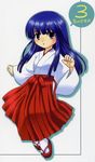  artist_request furude_rika hakama higurashi_no_naku_koro_ni japanese_clothes miko red_hakama solo 