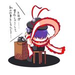  back chibi corded_phone edobox nagae_iku phone solo touhou translated 