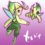  antenna_hair celebi costume gen_2_pokemon green_hair hitec legendary_pokemon moemon personification pokemon pokemon_(creature) wings 