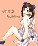  alternate_costume alternate_hairstyle apron ass bad_id bad_pixiv_id breasts bun_cover choker chun-li double_bun earrings eyeshadow faye_(yuiko055) jewelry large_breasts looking_at_viewer lowres makeup nearly_naked_apron no_bra sideboob sitting smile solo street_fighter translated twintails 
