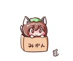  :3 animal_ears box brown_eyes brown_hair cardboard_box cat_ears cat_tail chen chibi hat maitora mouse solo tail touhou v-shaped_eyebrows 