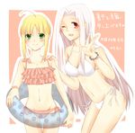  ahoge artoria_pendragon_(all) bikini blonde_hair blush bracelet breasts fate/zero fate_(series) flat_chest frilled_bikini frills green_eyes highres innertube irisviel_von_einzbern jewelry kinako_(akatuki5) long_hair medium_breasts multiple_girls navel one_eye_closed red_eyes saber side-tie_bikini silver_hair smile swimsuit v 