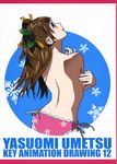  absurdres back back_cover blue_eyes blush blush_stickers breast_hold breasts brown_hair copyright_request cover covering covering_one_breast doujinshi frills hair_ornament hair_ribbon highres long_hair medium_breasts navel panties print_panties ribbon side-tie_panties snowflakes solo topless twintails umetsu_yasuomi underwear underwear_only 