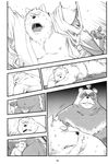  chubby comic doujinshi garousuki_(artist) japanese_clothing japanese_text male mammal overweight text translation_request 