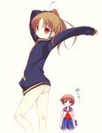  arms_up ass bare_legs blue_skirt bottomless brown_eyes brown_hair jacket kiyosumi_school_uniform legs long_sleeves miyanaga_saki multiple_girls naked_track_jacket no_panties no_pants red_eyes saki saki_achiga-hen school_uniform serafuku short_hair skirt sleeves_past_wrists smile takakamo_shizuno tokumi_yuiko track_jacket 