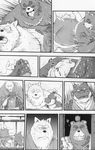  canine chubby dog doujinshi dragon garousuki_(artist) gay japanese_clothing japanese_text male mammal overweight text translation_request 
