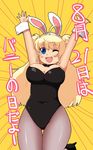  :d ahoge animal_ears arms_up blonde_hair blue_eyes bow bowtie breasts bunny_ears bunnysuit cleavage emphasis_lines jumping large_breasts long_hair momo_(fruits_box) one_eye_closed open_mouth original pantyhose smile solo text_focus two_side_up wince wrist_cuffs yellow_background 