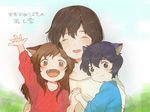  2girls ame_(ookami_kodomo) animal_ears blue_hair brown_hair child copyright_name fangs hana_(ookami_kodomo) holding_hands long_hair meeko multiple_girls ookami_kodomo_no_ame_to_yuki short_hair smile tears yuki_(ookami_kodomo) 