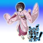  bangs black_hair blunt_bangs geta gorakujin green_eyes highres ikoku_meiro_no_croisee japanese_clothes kimono open_mouth short_hair solo yune_(ikoku_meiro_no_croisee) 