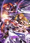  bad_id bad_pixiv_id blonde_hair blue_eyes brown_hair dark_nanoha electricity engrish fate_testarossa hair_ribbon highres lyrical_nanoha magical_girl mahou_shoujo_lyrical_nanoha multiple_girls polearm raising_heart ranguage red_eyes ribbon spear takamachi_nanoha tears tom_(1art.) twintails weapon 