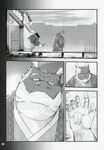  chubby comic dog doujinshi dragon garousuki_(artist) japanese_clothing japanese_text male mammal text translation_request 