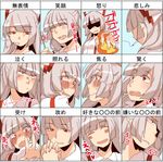  bad_id bad_pixiv_id blush bow chart cigarette closed_eyes expressions face fire flower fujiwara_no_mokou hair_bow karasuma_yayoi long_hair multiple_views open_mouth red_eyes silver_hair suspenders tears touhou translated 